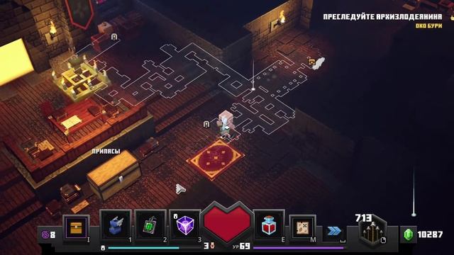 Обсидиановые вершины / MINECRAFT DUNGEONS #8 смотреть онлайн