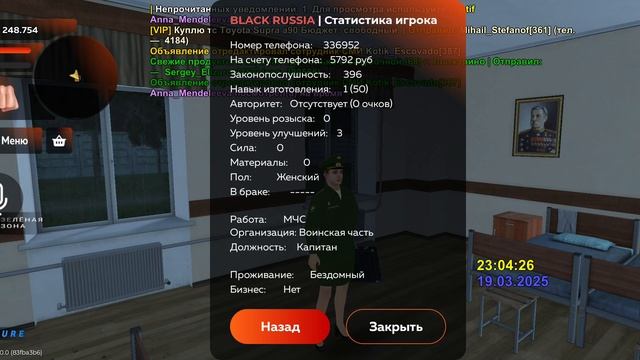 Статистика 1000031950.mp4 смотреть онлайн