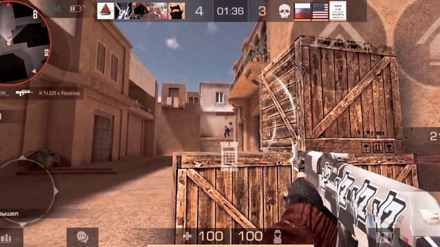 Мувик по Standoff 2 смотреть онлайн