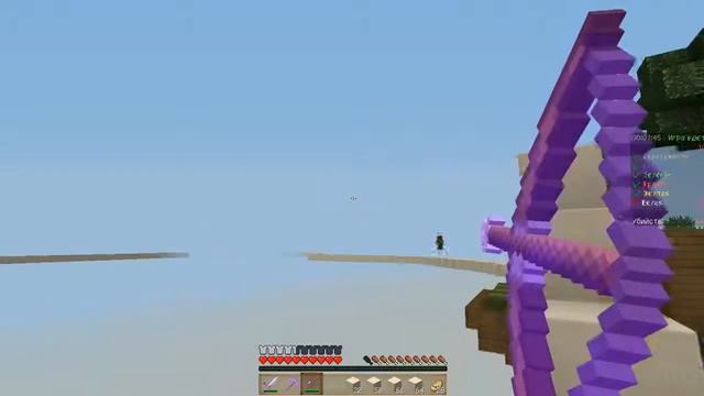 Bed Wars Minecraft - Слили всех! смотреть онлайн