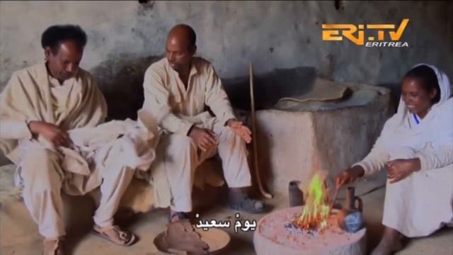 ERi-TV Drama Series: Jerom - ጅሮም - 2ይ ክፋል (Part 2), April 28, 2018 смотреть онлайн