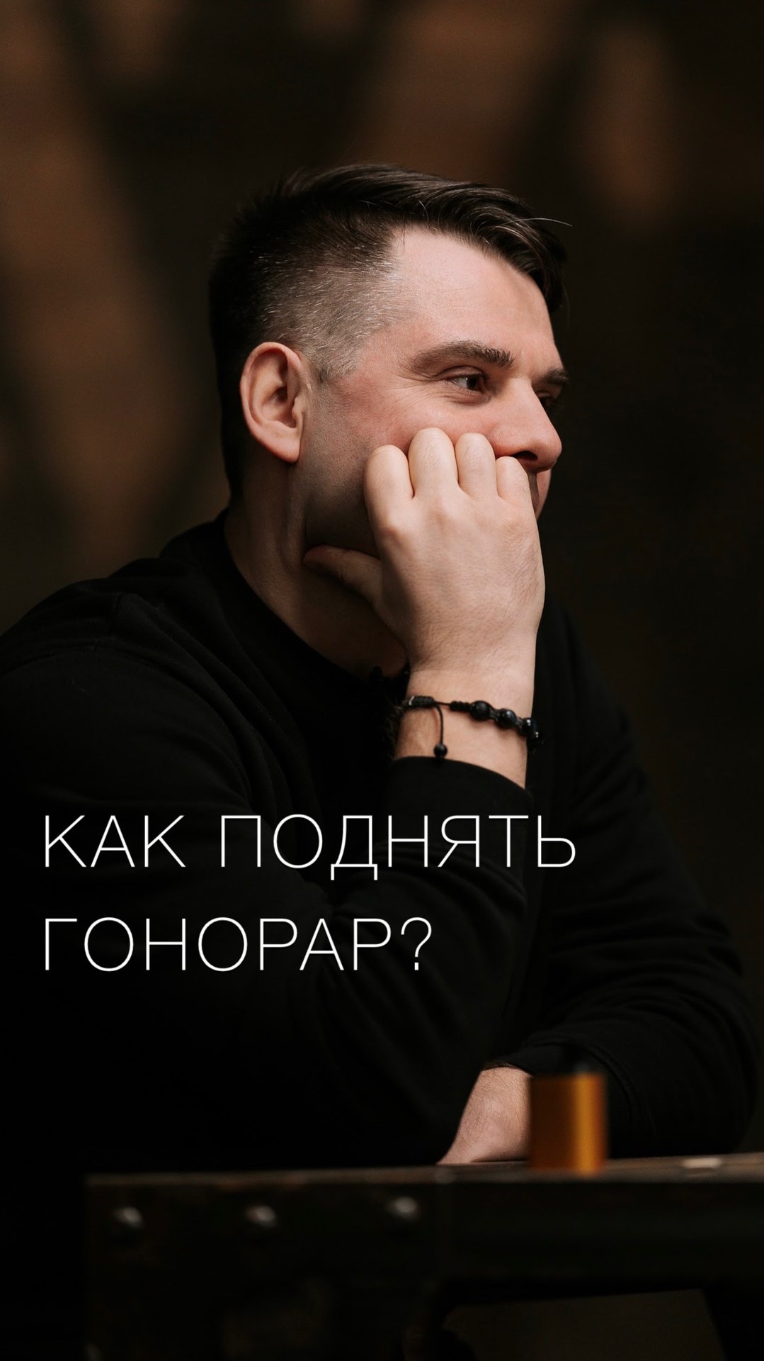 ТЫ НЕ СМОЖЕШЬ ЕСЛИ👇🏻