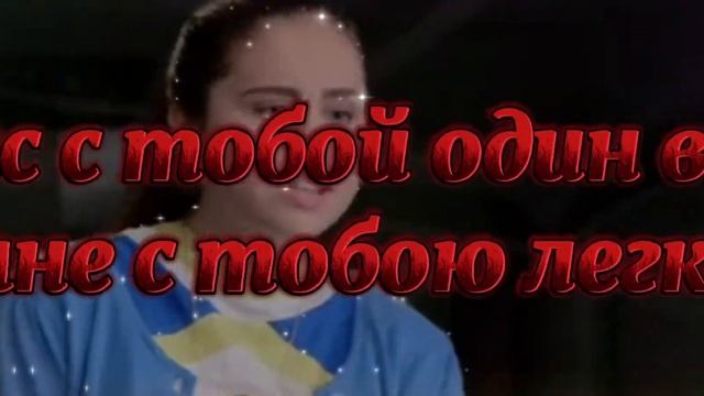 Карлос и Джейн мне с тобой легко смотреть онлайн
