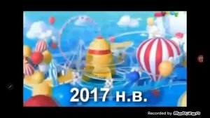 История заставок мульт