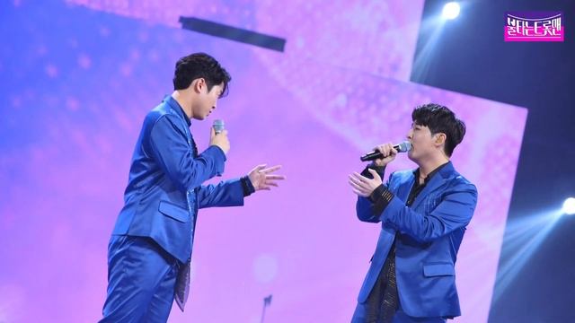 【클린버전】녹이는 민수네_ 박민수&최윤하- 뜨거운 안녕 |🔥불타는 트롯맨 7화🔥 230131 смотреть онлайн