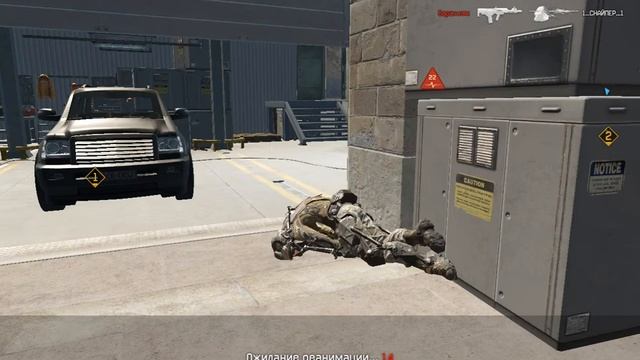 Warface аим+вх на рейтенге игрок под ником барахляк смотреть онлайн