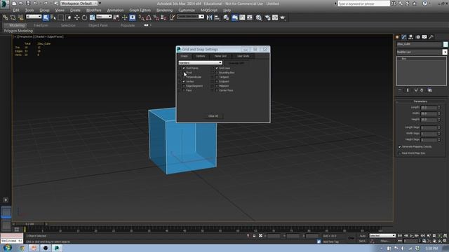 3D Studio Preferences смотреть онлайн