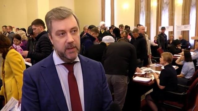 Ярмарка вакансий смотреть онлайн