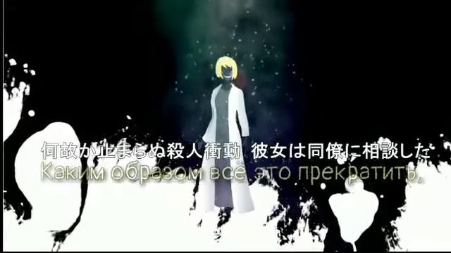 [Kagamine Rin/Len] Barisol's Child is an Only Child (rus sub) смотреть онлайн