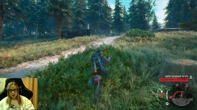 Days Gone.№11.Засадные лагеря. ХОРС-КРИК.БЛЭК-КРЕЙТЕР. смотреть онлайн