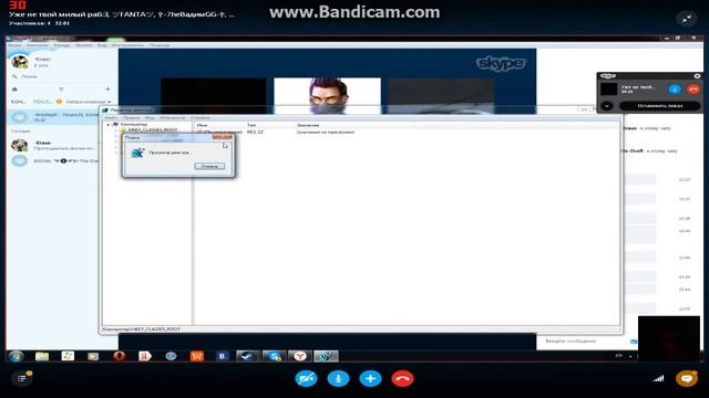 [ExD]Краусенок Поймал на читы) смотреть онлайн