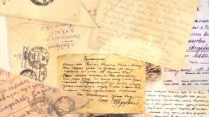 Футаж фронтовые письма 1