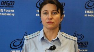 Для родителей Родительское собрание. Безопасность ГИБДД