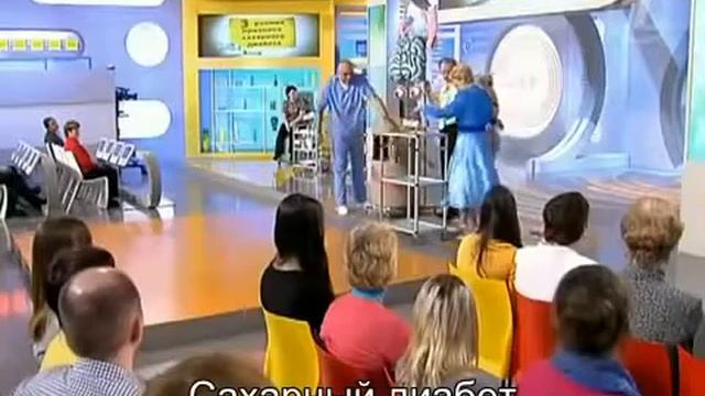 Сахарный диабет симптомы смотреть онлайн