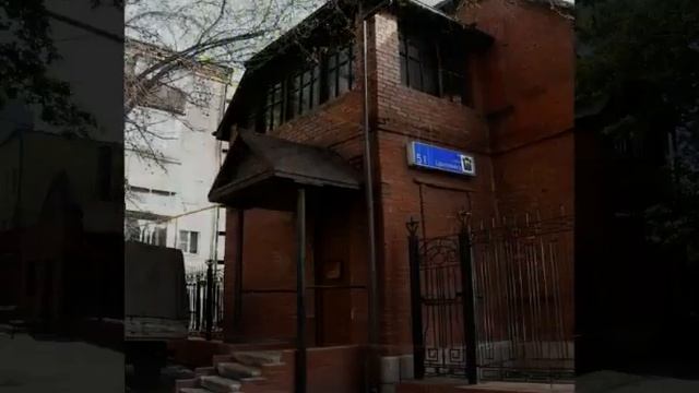 Дом иностранных специалистов смотреть онлайн