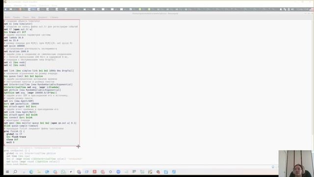 Отчёт лабораторной работы 3 смотреть онлайн