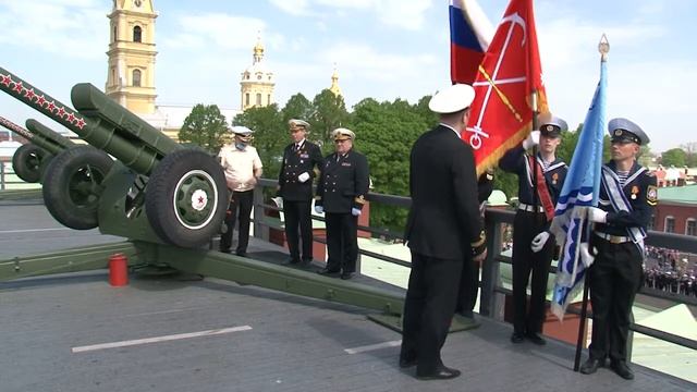 145-летие Института «Морская академия» ГУМРФ им. адмирала С.О. Макарова смотреть онлайн