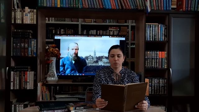 Достоевский смотреть онлайн