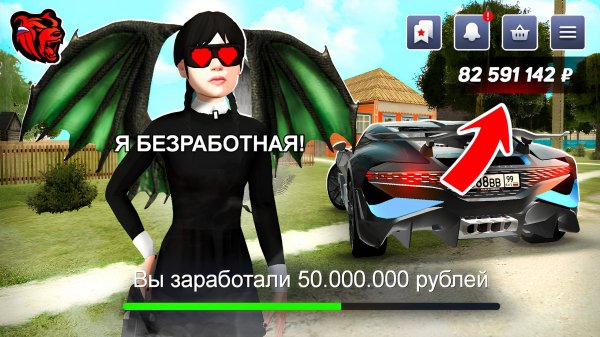 ✅10 СПОСОБОВ КАК ЗАРАБОТАТЬ НЕ РАБОТАЯ 50КК на БЛЕК РАША✅ ЛЕГКИЕ ДЕНЬГИ НА BLACK RUSSIA