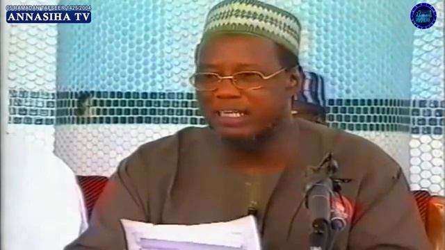 Hukuncin Salah a gaban Liman Sheikh Jafar Mahmud adam смотреть онлайн