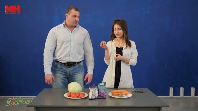 Советы диетолога 2 смотреть онлайн