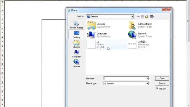 UV vertical printer dual nozzle：4 .Only print white ink смотреть онлайн