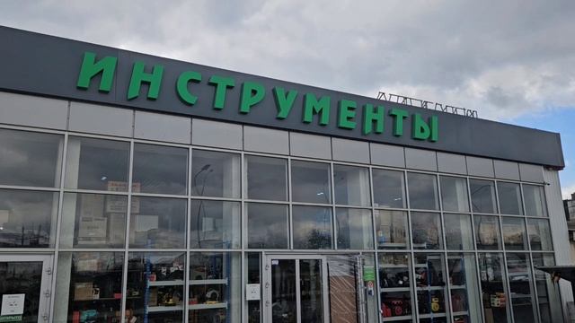 38. Новый этап жизни смотреть онлайн