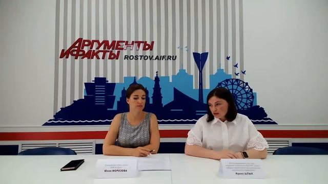 Здоровье сердца смотреть онлайн