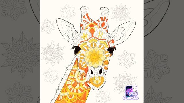 жираф и узор смотреть онлайн