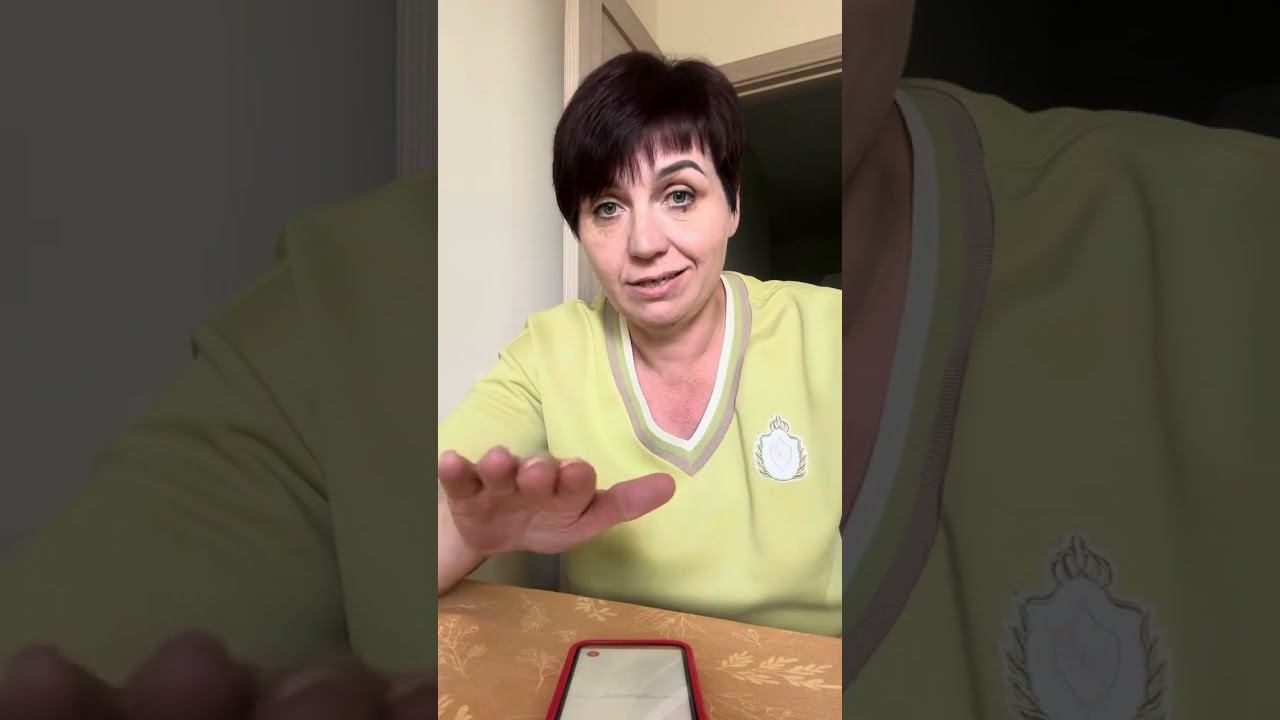 Отвечаю на вопрос❤️ смотреть онлайн