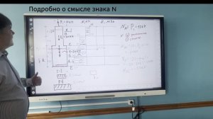 Стержень ступенчато переменного сечения. Осевое растяжение (сжатие).  Продольные силы и напряжения.