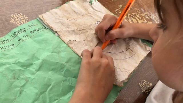 Марьям нашла ТЕТРАДЬ ЖЕЛАНИЙ//Что-то пошло не так?!/ Продолжение следует… смотреть онлайн