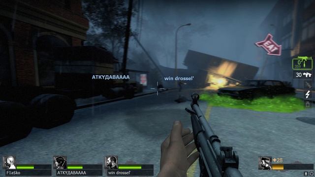 l4d2 со своими смотреть онлайн