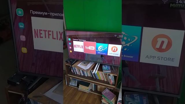 Авито. Продаю на Авито телевизор, 10.02.2023/1 смотреть онлайн