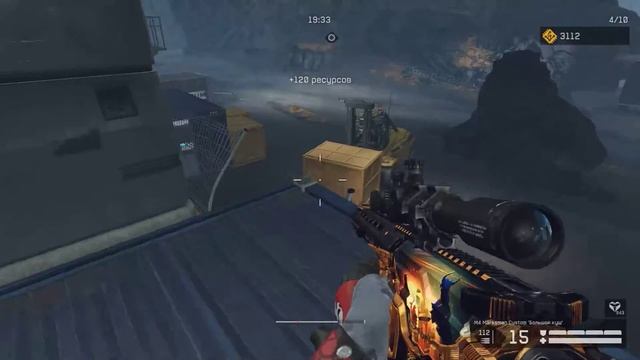 Warface Операция Blackwood В Одиночку (ДРОН) смотреть онлайн