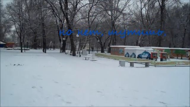 В первый день весны, зима очнулась смотреть онлайн