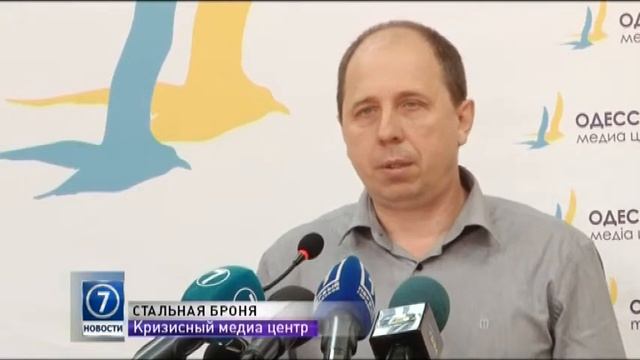 9 октября: выпуск новостей от 18:00 смотреть онлайн