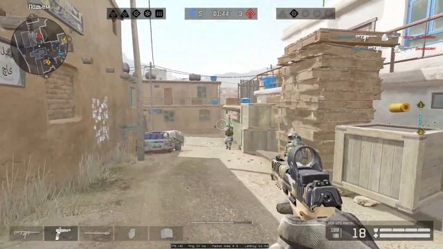 Вышибатель мозгов на рм в warface смотреть онлайн