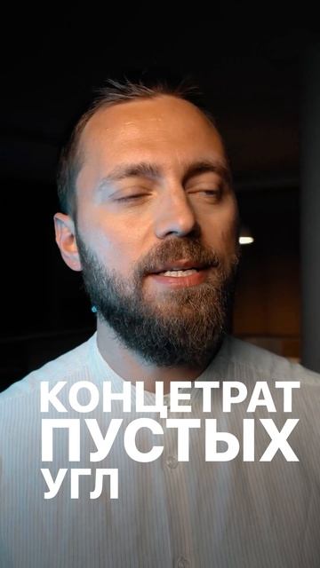 Продукт, который испортит любой борщ смотреть онлайн