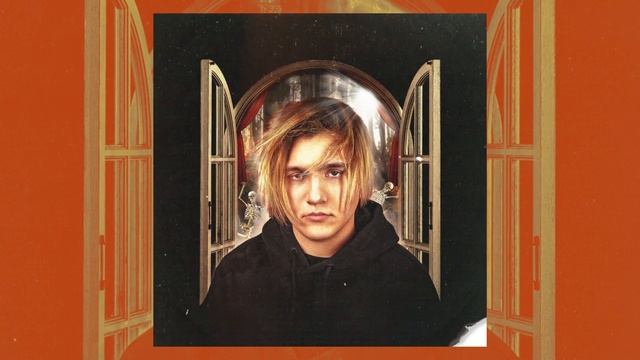 THRILL PILL - Неуязвимым | Official Audio