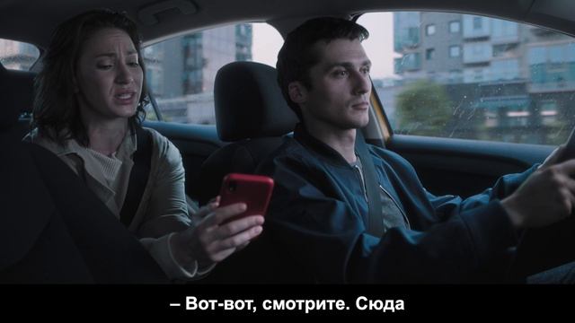 Исчезающие смотреть онлайн