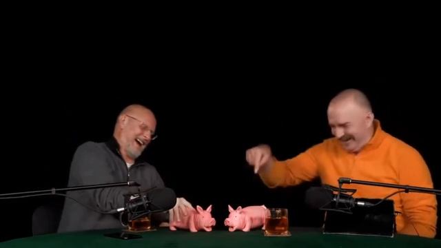 Смех Гоблина смотреть онлайн