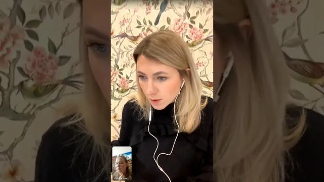Тонзиллит. Диагностика симптома. Психосоматика. смотреть онлайн