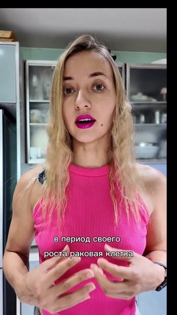 Сезонная ягода для здоровья смотреть онлайн