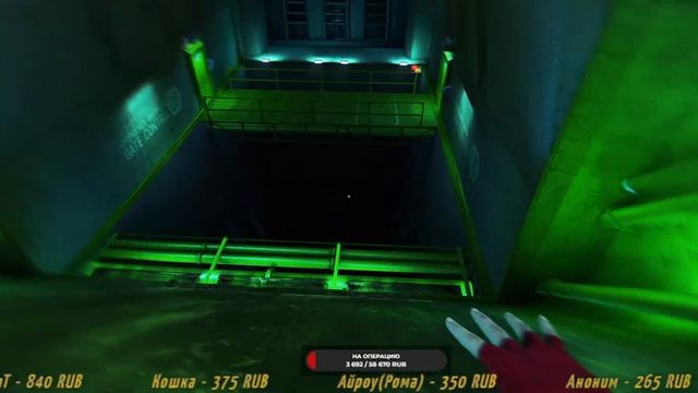 Прохождение Mirror's Edge ▶ Паркур - Паркур №1 смотреть онлайн