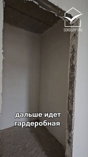 Самая большая площадь в ЖК Сочи Парк!