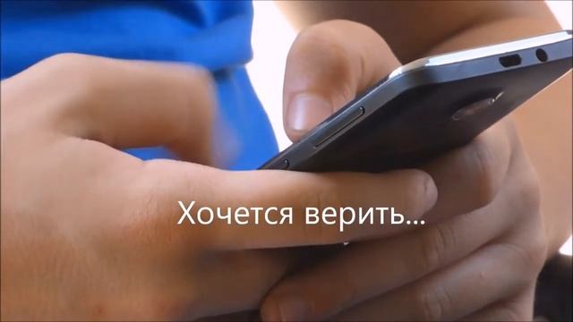 Все будет хорошо! смотреть онлайн