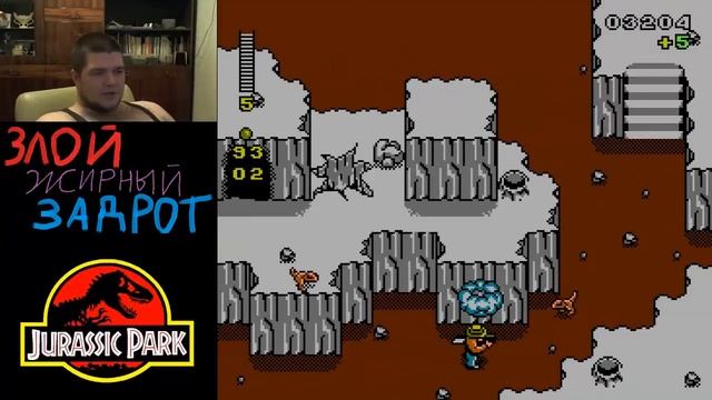 Полное прохождение игры Jurassic Park от Злого Жирного Задрота (NES/Dendy)