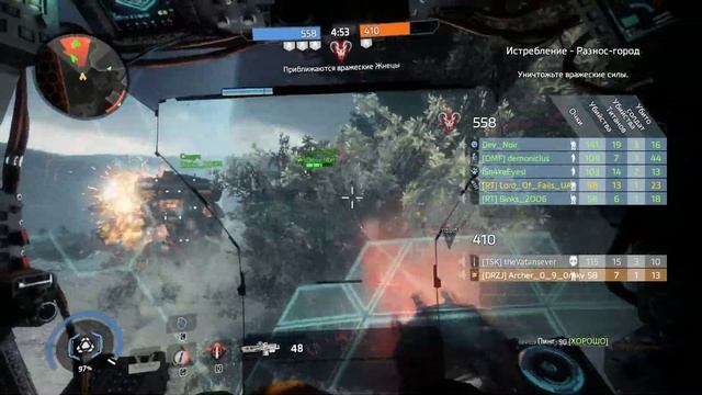 Titanfall 2 Лаги смотреть онлайн
