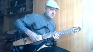 Моя лилипуточка (Новый Гулливер) на гитаре